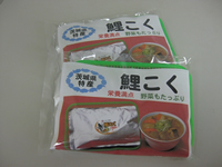 format:JPEG
size:200 x 150